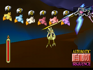 final fantasy vii chocobo races