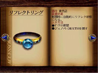final fantasy vii accessory Reflect Ring